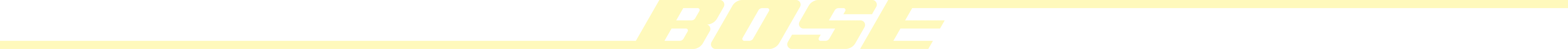 Bose-HP-Brand-Logo
