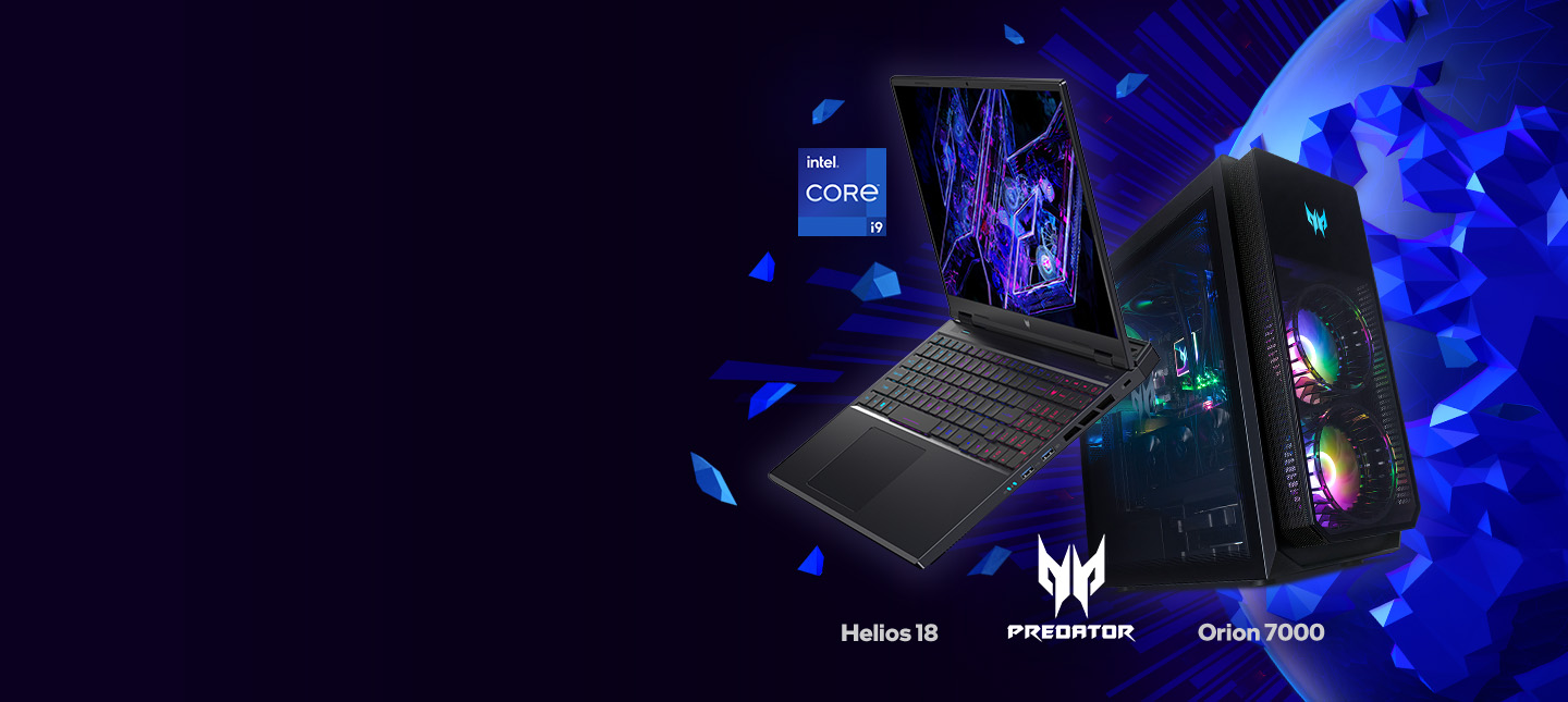 intel esl home banner