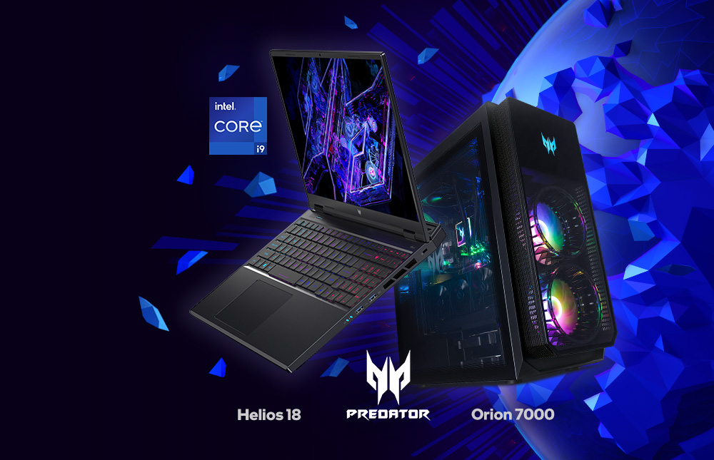 intel esl home banner