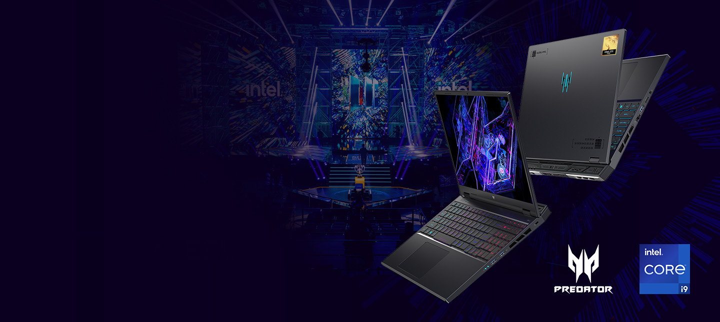 intel esl home banner